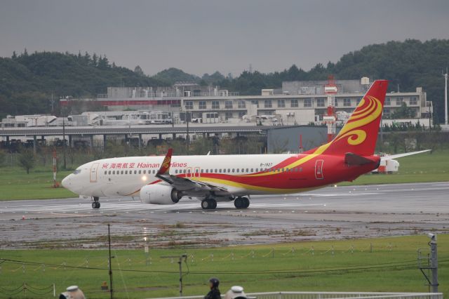 Boeing 737-800 (B-1927) - 24 September 2016: