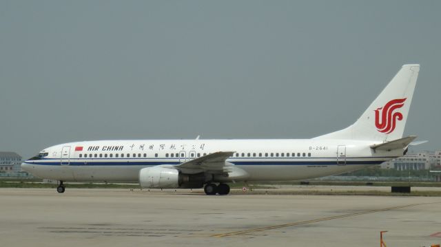 Boeing 737-800 (B-2641)