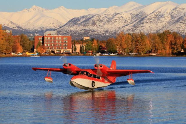 Grumman G-44 Widgeon (N302)