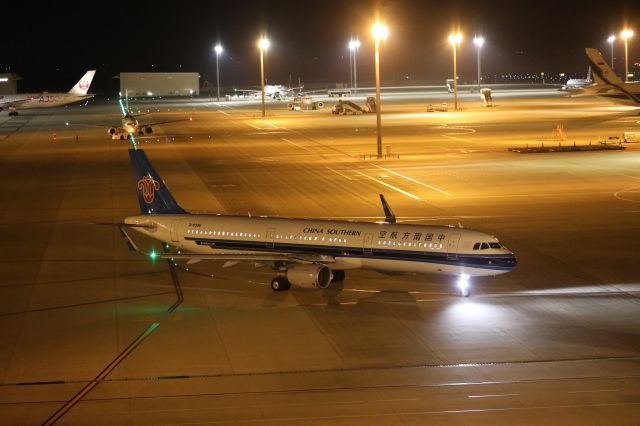 Airbus A321 (B-8995) - August 9th 2019:NGO-HRB