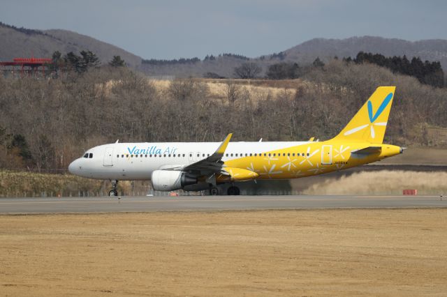 Airbus A320 (JA06VA) - 22 March 2017:KIX-HKD.