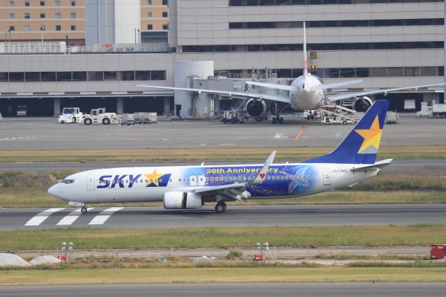 Boeing 737-800 (JA73NQ) - November 18th 2018:UKB-HND.