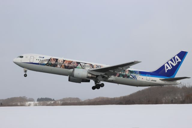 BOEING 767-300 (JA616A) - February 05, 2023:HKD-HND.