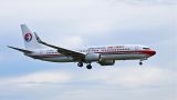B5857 thumbnail