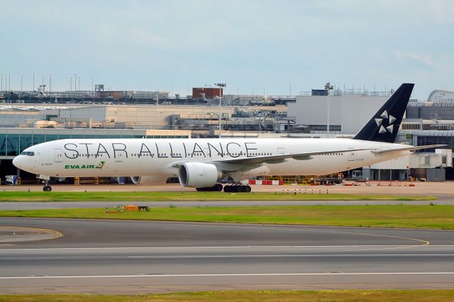 BOEING 777-300 (B-16701)