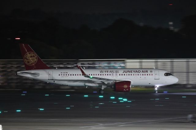 Airbus A320 (B-327W)