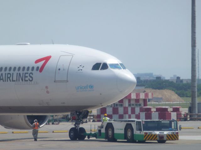 Airbus A330-300 (HL7747)