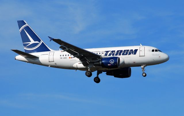 Airbus A318 (YR-ASC) - Taken from the threshold of 29L