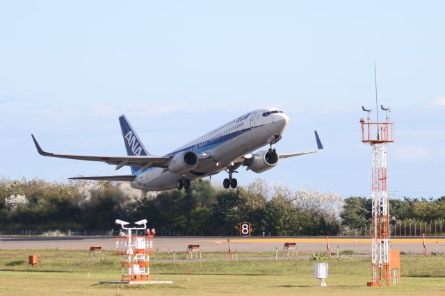 Boeing 737-800 (JA53AN) - 20 September 2015: HKD-NGO.