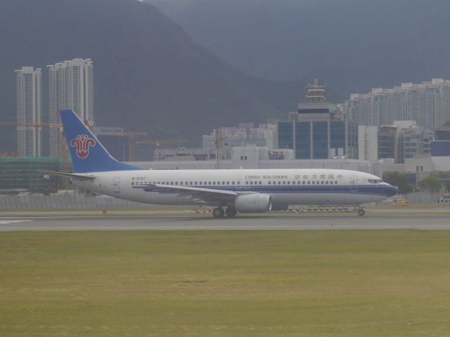 Boeing 737-700 (B-5147)