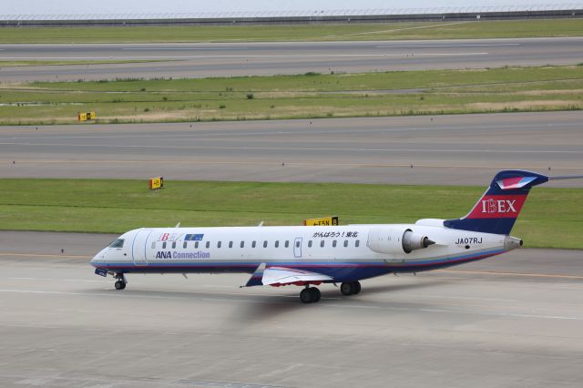 Canadair Regional Jet CRJ-700 (JA07RJ)