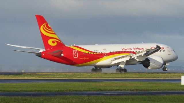 Boeing 787-8 (B-2750) - A Hainan certified smooth landing on a type upgrade that only lasted four weeks before switching back to the A330-300.