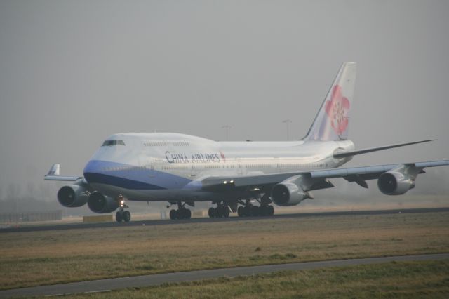 Airbus A330-300 (B-18251)