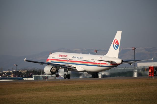 Airbus A320 (B-2415) - 12 December 2015: HKD-HGH