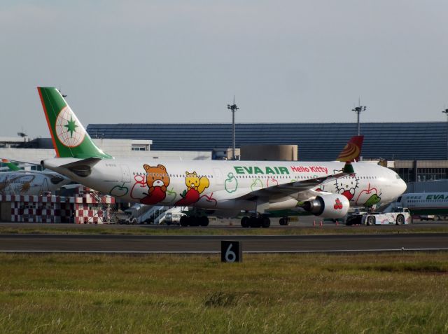 Airbus A330-300 (B-16332)