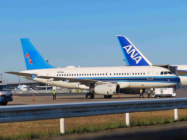 Airbus A319 (N878UA) - I took this picture on Dec 08, 2019.br /UA2694/08Dec  NRT-ANC via ORDbr /About 20 minutes later, the N878UA flew to Anchorage.