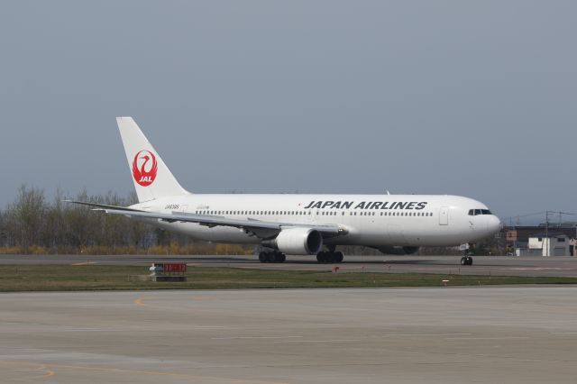 BOEING 767-300 (JA8399) - 26 April 2015:HND-HKD.