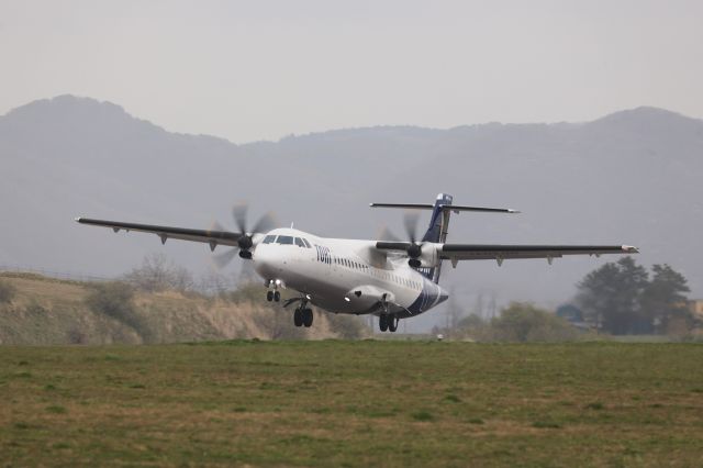 Aerospatiale ATR-72-600 (JA02QQ) - May 03, 2023:TOKI AIR, ATR72-600.HKD-OKD.