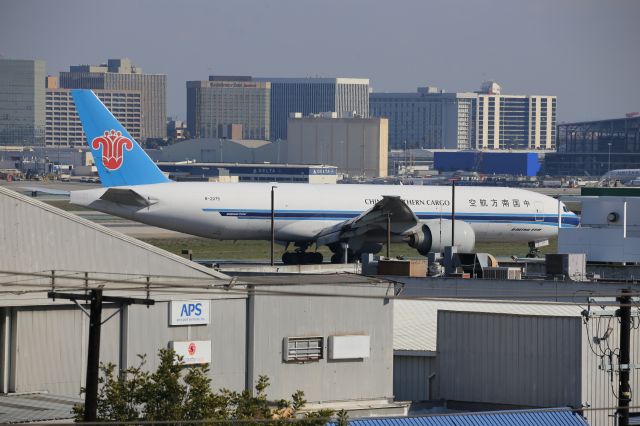 BOEING 777-200LR (B-2075)