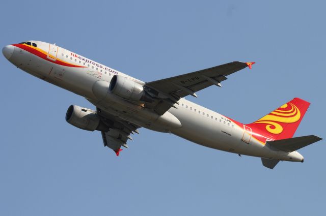 Airbus A320 (B-LPB)