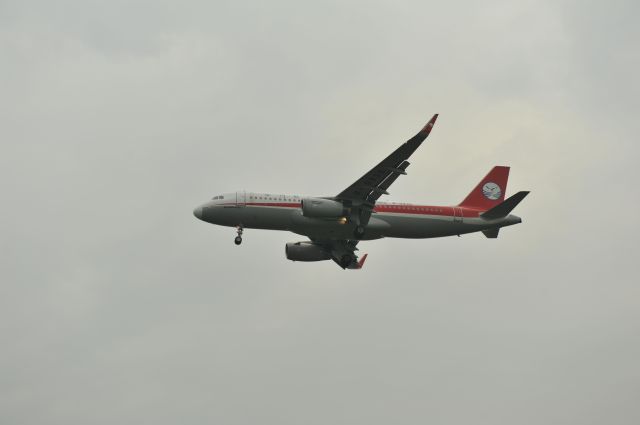 Airbus A320 (B-9935)