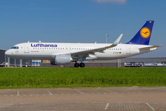 Airbus A320 (D-AIUP) - 09.04.2016