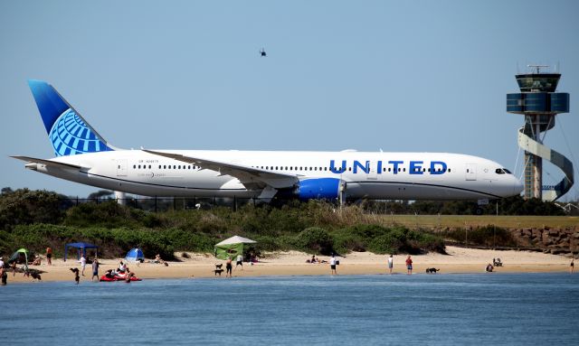 N24979 — - Taxiing to Rwy 34L in 30c Heat on a Public Holiday.