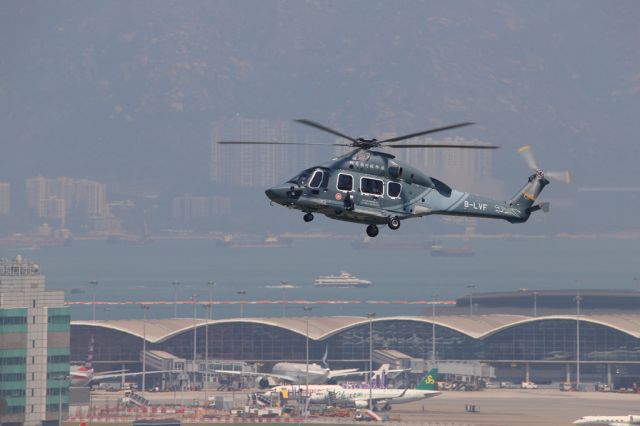 Eurocopter H175 (B-LVF) - gfs hk