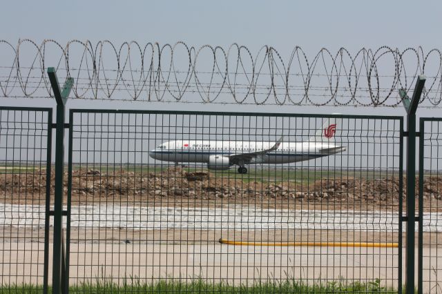 Airbus A320 (B-30C2)