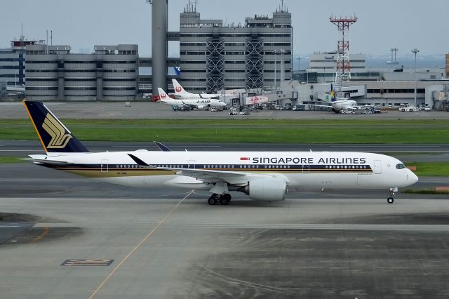 Airbus A350-900 (9V-SMN) - Taxing at HND (2017/06/06)