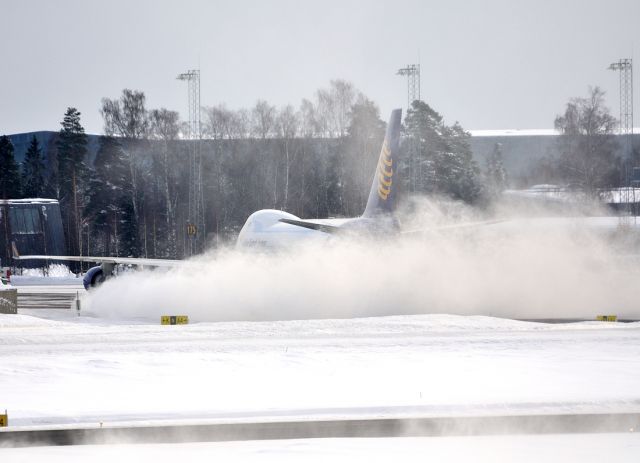 Boeing 747-400 — - British Airways Cargo arriving at OSL for the first time in 9 years, snow blowing up behind the engines as it taxi for the cargo stand.