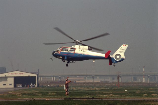 JA9166 — - at Heri Air Show on 1987/04/19