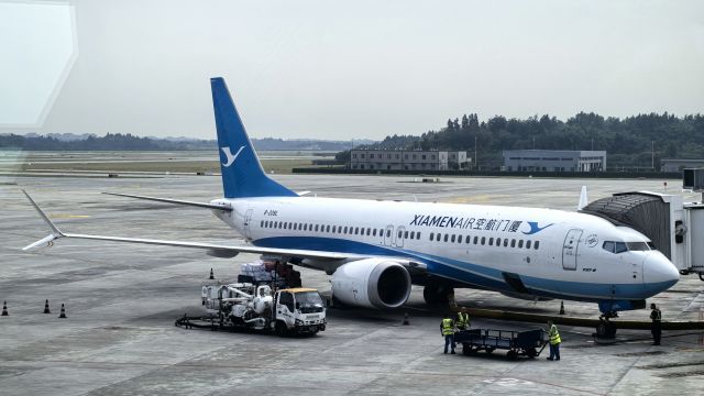 Boeing 737 MAX 8 (B-208L) - 2024.09.17 CXA B737-8MAX IN ZUTF