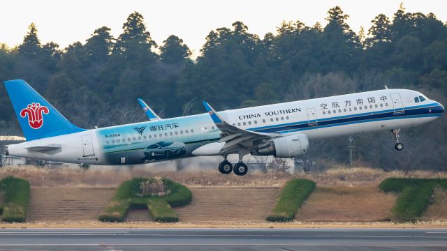 Airbus A321 (B-8966)