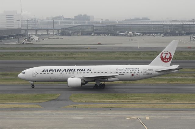 Boeing 777-200 (JA8978) - Taxing at Haneda Intl Airport on 2013/03/29