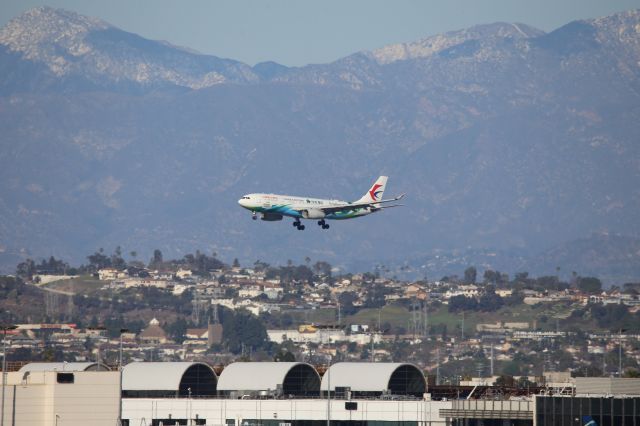 Airbus A330-200 (B-5902)