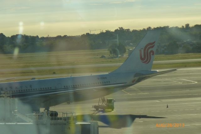 Airbus A330-200 (B-5918) - Delivered to Air China in 2013