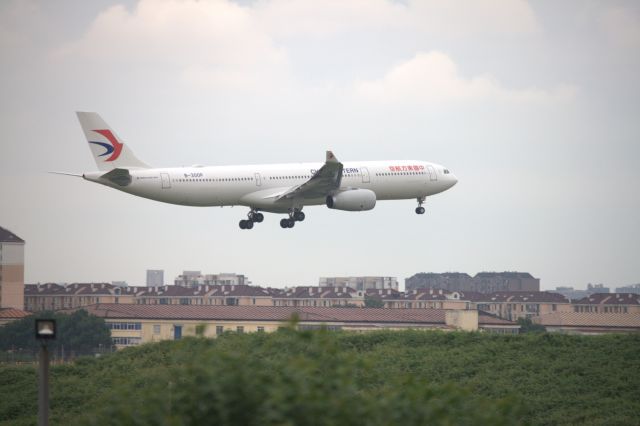 Airbus A330-300 (B-300P)