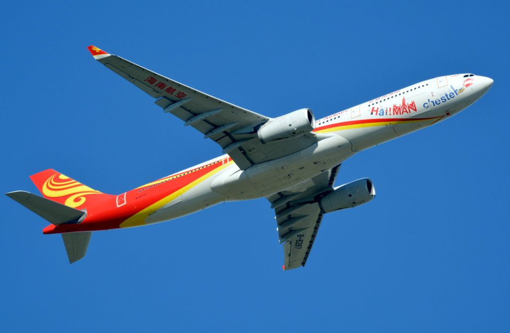 Airbus A330-300 (B-8287)