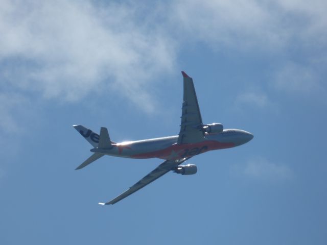 Airbus A330-300 (VH-XXX) - Jetstar A330 outbound to Japan Photo taken just off Airport in Cairns Australia catching the sun on departure.