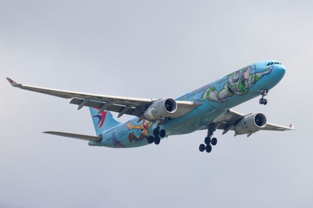 Airbus A330-300 (B-5976)