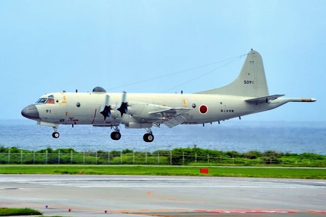 Lockheed P-3 Orion (N5091) - Landing