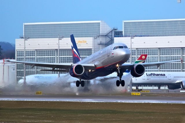 Airbus A320 (VQ-BCN)