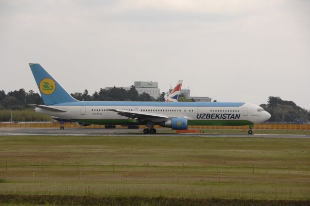 BOEING 767-300 (UK-67001) - Departure at Narita Intl Airport 16R on 2011/4/29