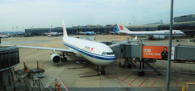 Airbus A330-300 (B-5901) - 6/28/18 getting ready for flight 1858 to Beijing, Terminal 2