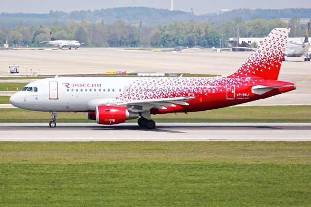 Airbus A319 (VP-BWJ)