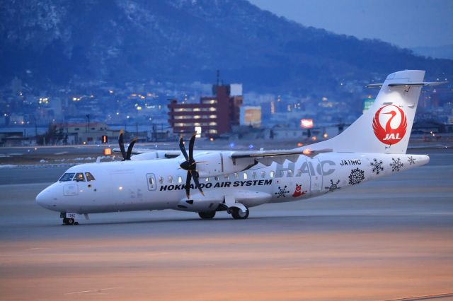 Aerospatiale ATR-42-600 (JA11HC) - March 1st 2020:HKD-OKD.