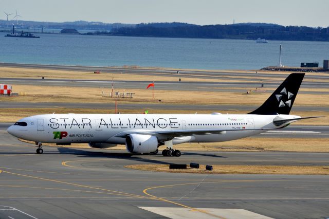Airbus A350-900 (CS-TUK)