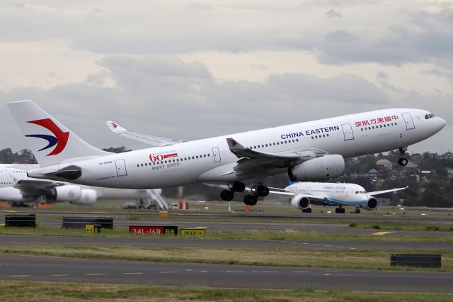 Airbus A330-200 (B-5942) - on 2 December 2017