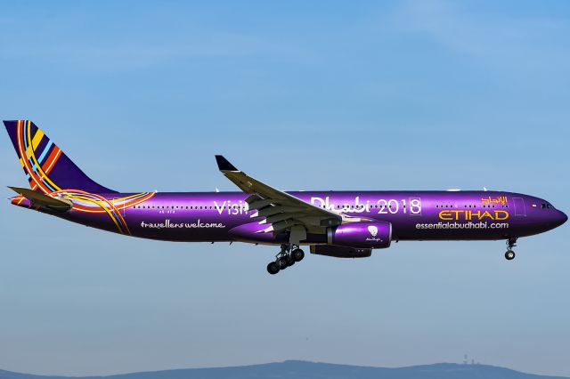 Airbus A330-300 (A6-AFA) - 2018 Livery!